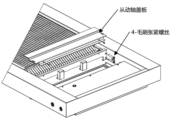 鞋底清潔機吸干區(qū)底板下方結構.png